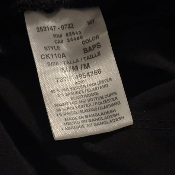 Scrub Pants Black Jogger Ankle - Picture 2 of 5